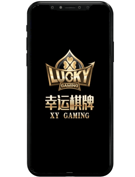 鉅城娛樂城幸運棋牌畫面